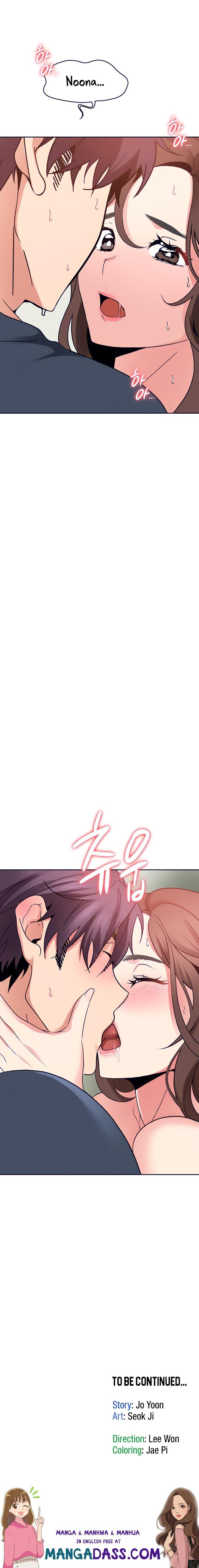 Need A Service? - Chapter 27 Page 22