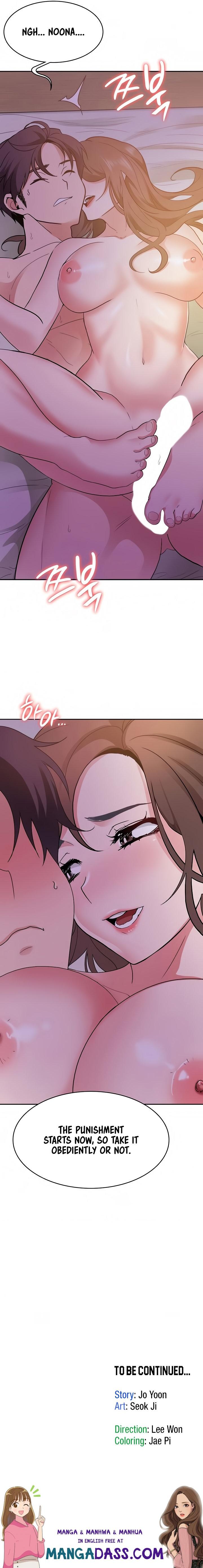 Need A Service? - Chapter 36 Page 21