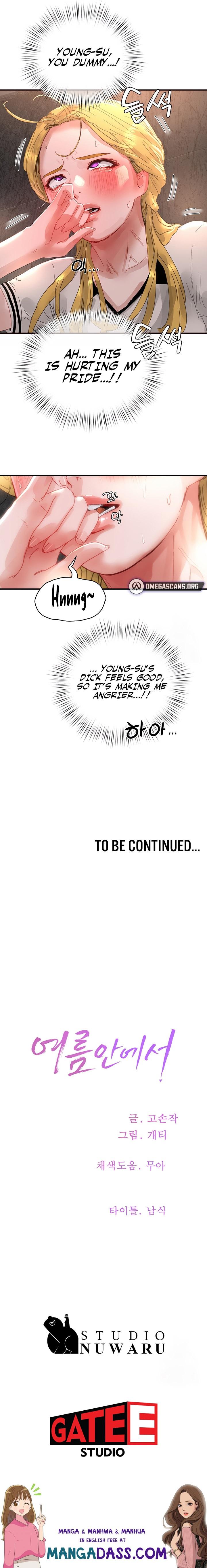 In The Summer - Chapter 79 Page 17