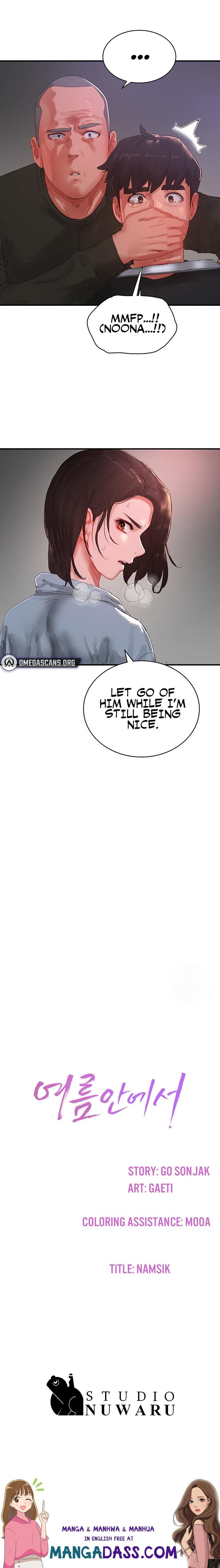 In The Summer - Chapter 81 Page 18