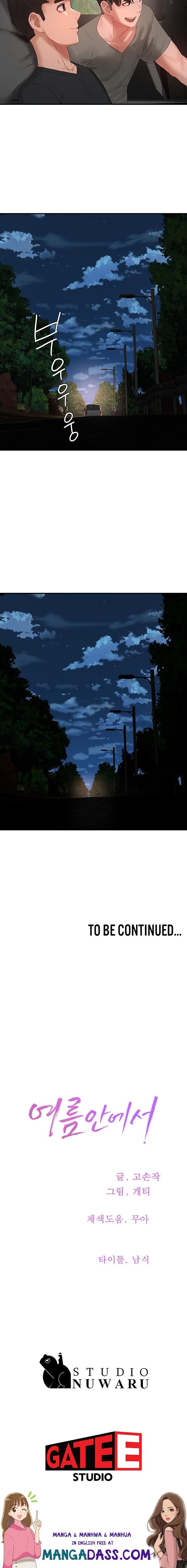 In The Summer - Chapter 83 Page 14