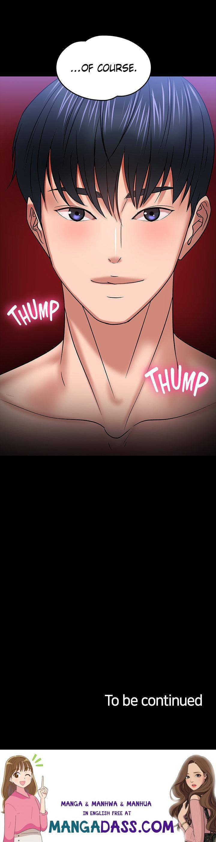 Are You Just Going To Watch? - Chapter 21 Page 70