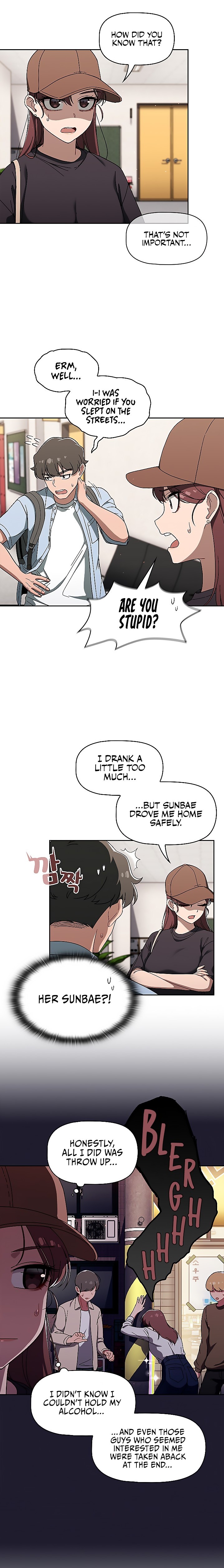 Switch ON - Chapter 34 Page 3