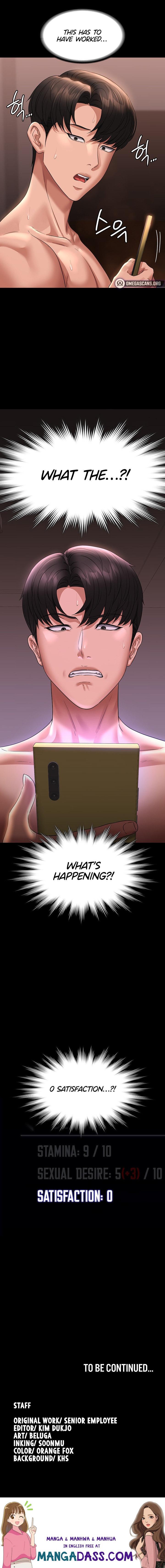 Supervisor Access - Chapter 100 Page 20