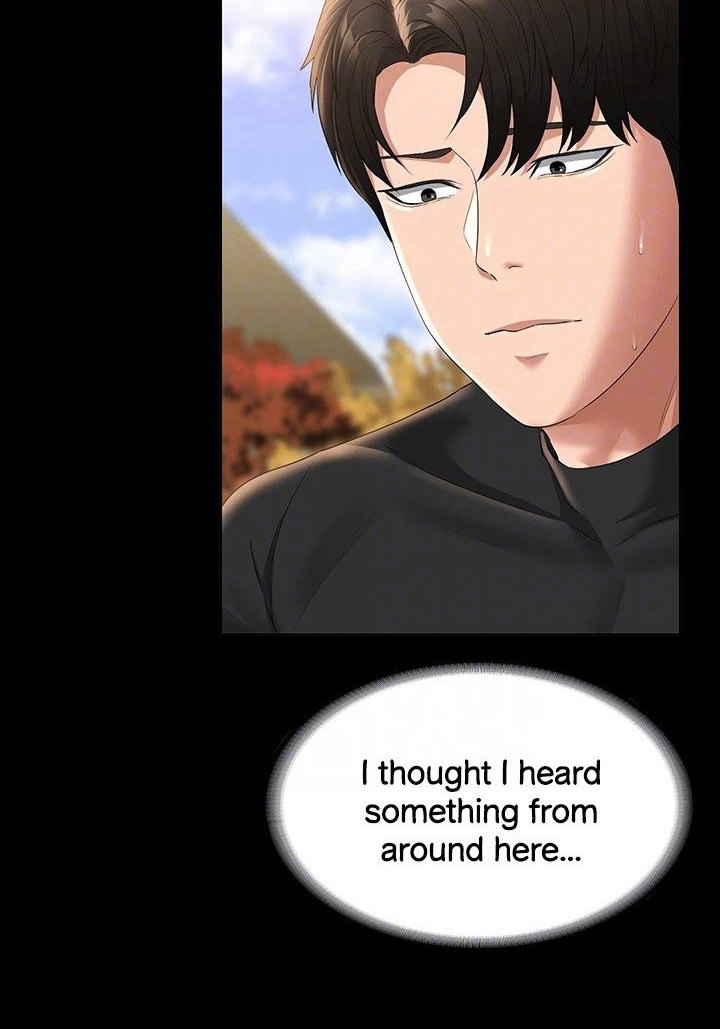 Supervisor Access - Chapter 50 Page 70