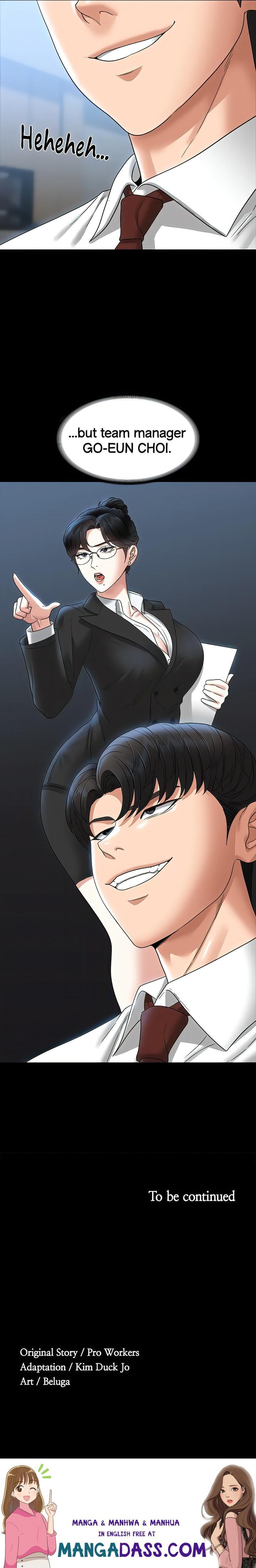 Supervisor Access - Chapter 75 Page 26