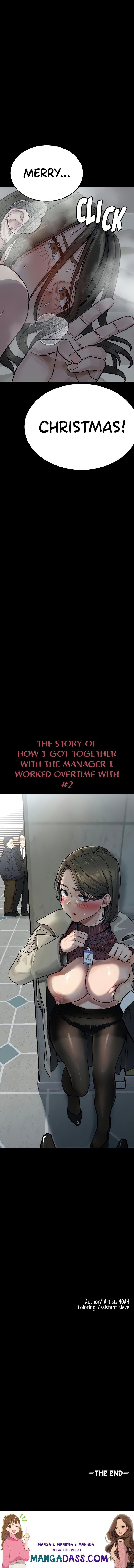 The Story of How I Got Together With The Manager On Christmas - Chapter 2 Page 17