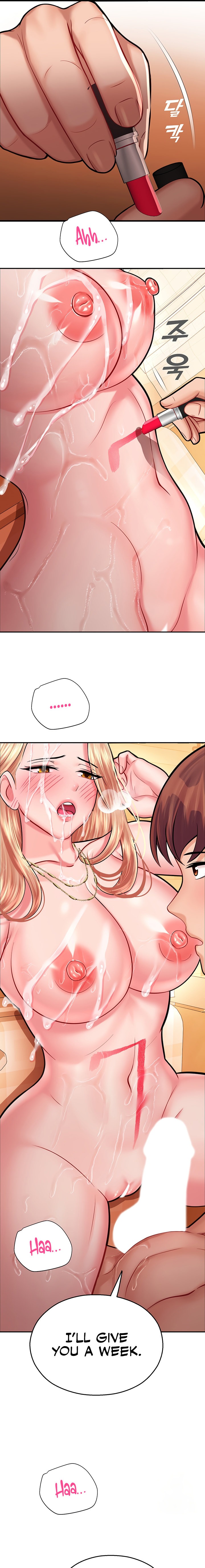 Destiny Land - Chapter 15 Page 13