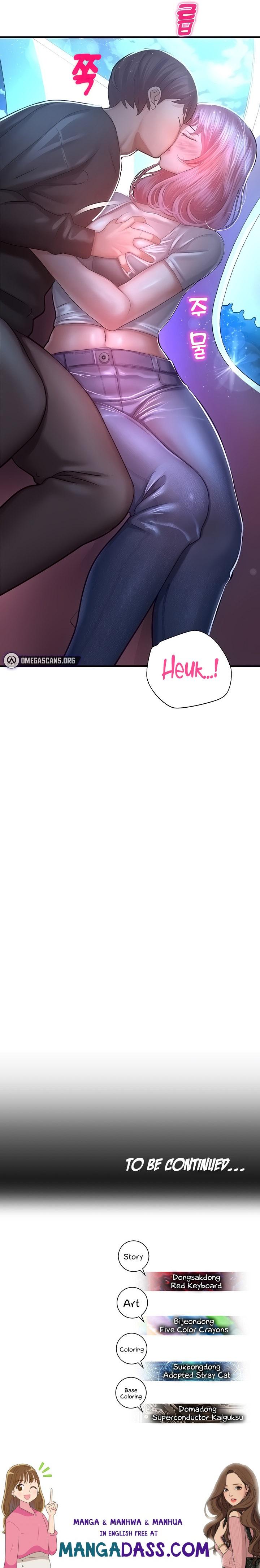 Destiny Land - Chapter 17 Page 29