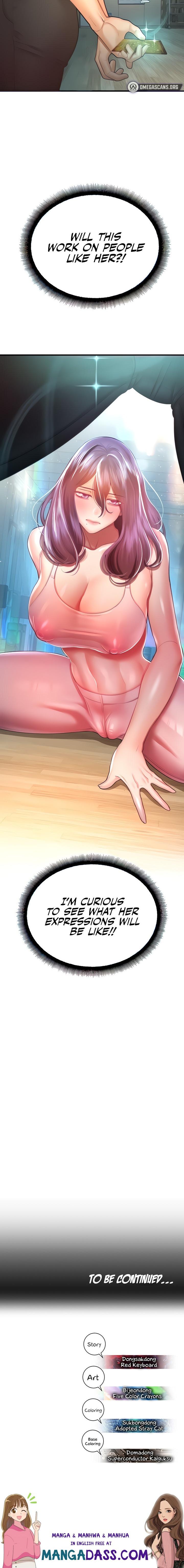 Destiny Land - Chapter 25 Page 24