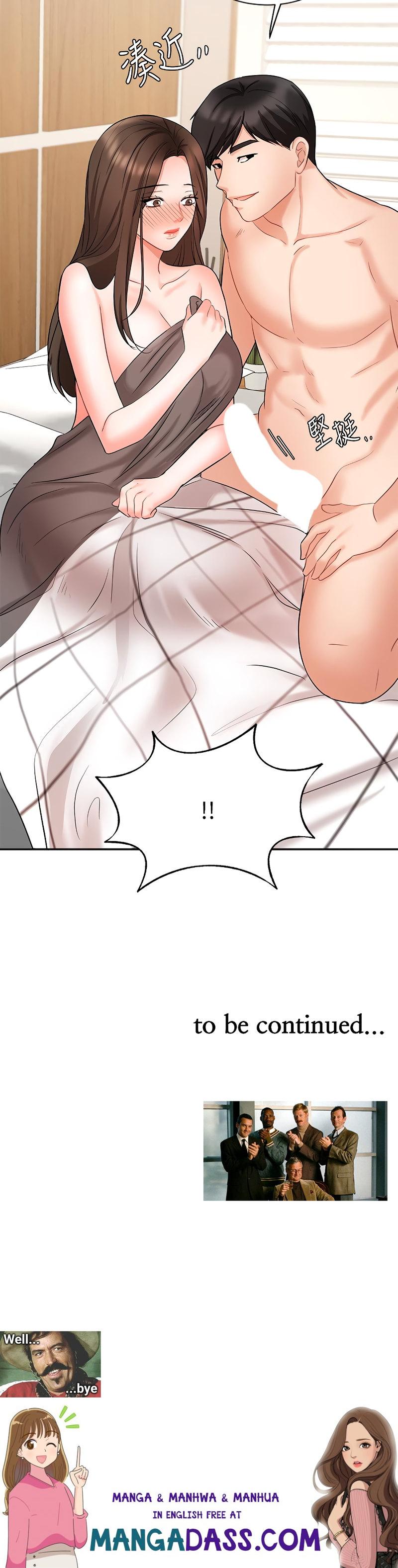 Sold Out Girl - Chapter 43 Page 46