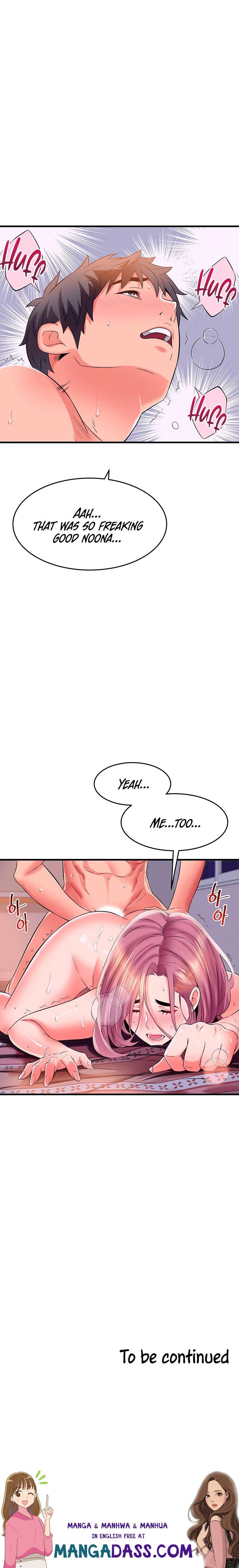 An Alley story - Chapter 12 Page 25