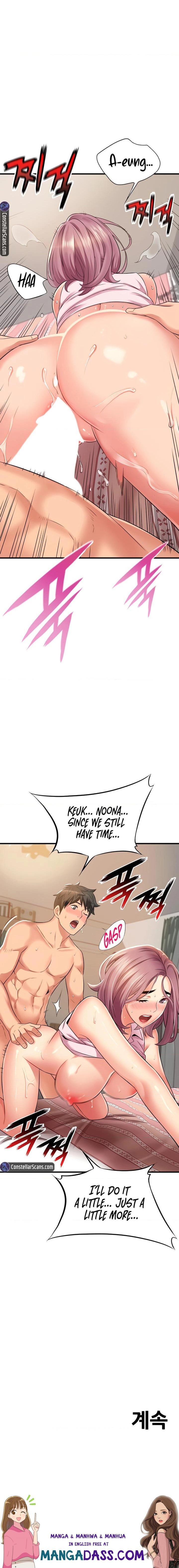 An Alley story - Chapter 19 Page 16