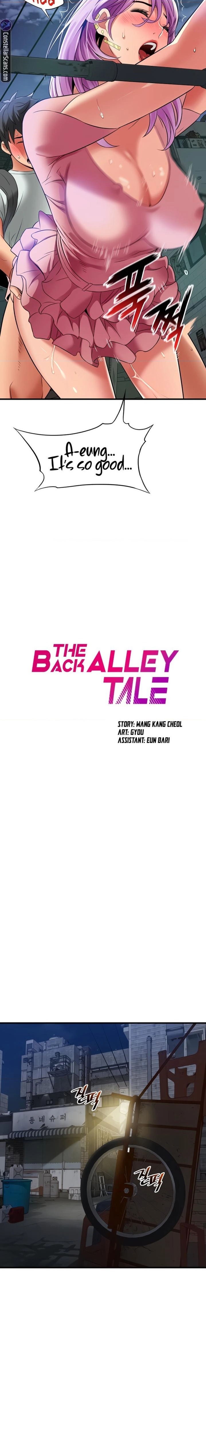 An Alley story - Chapter 24 Page 2