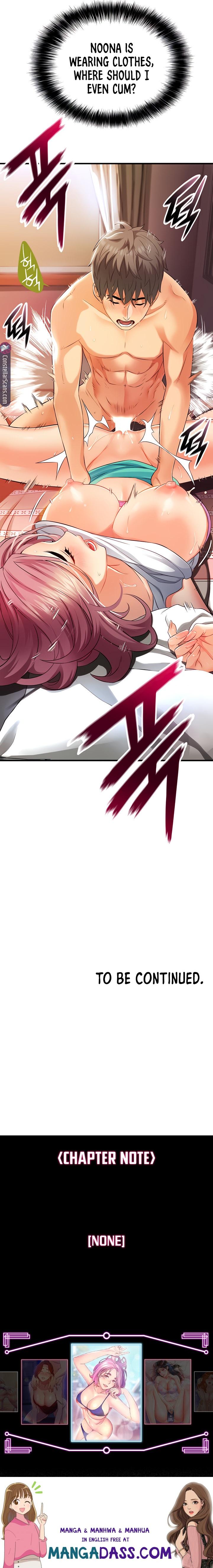 An Alley story - Chapter 8 Page 10