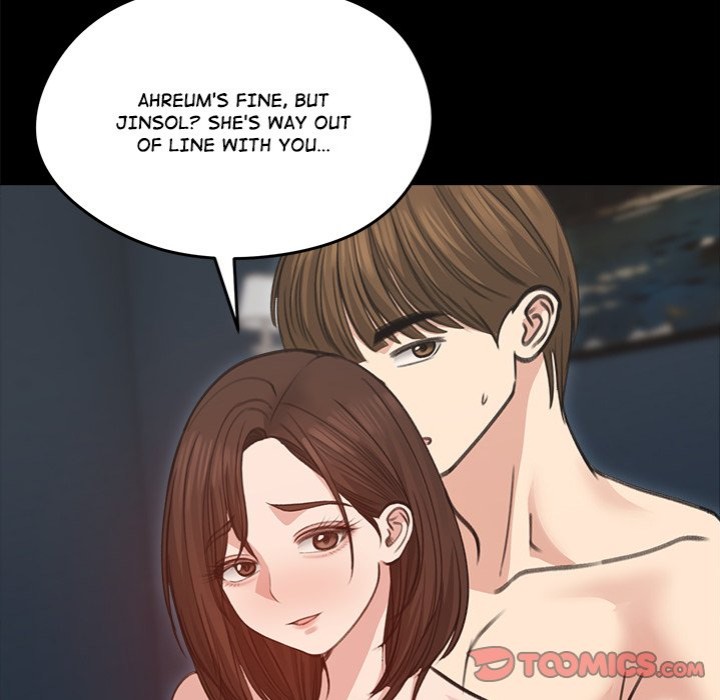 Runaway Wife - Chapter 31 Page 93