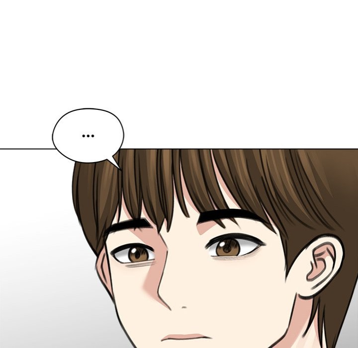 Runaway Wife - Chapter 32 Page 15