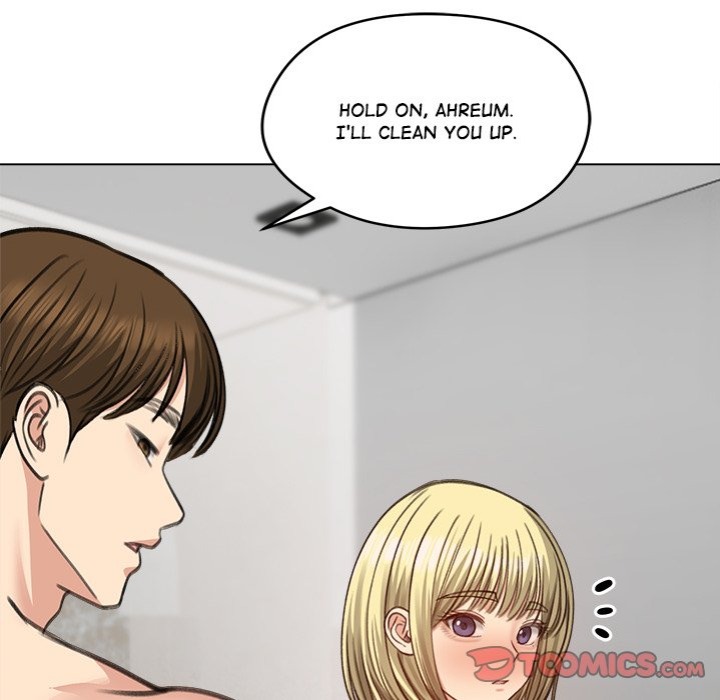 Runaway Wife - Chapter 39 Page 12