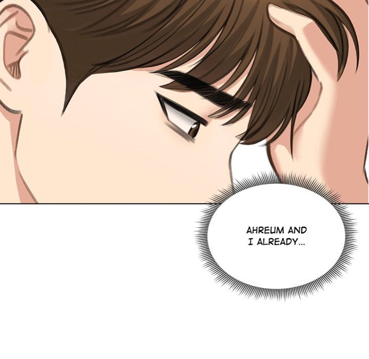 Runaway Wife - Chapter 45 Page 17