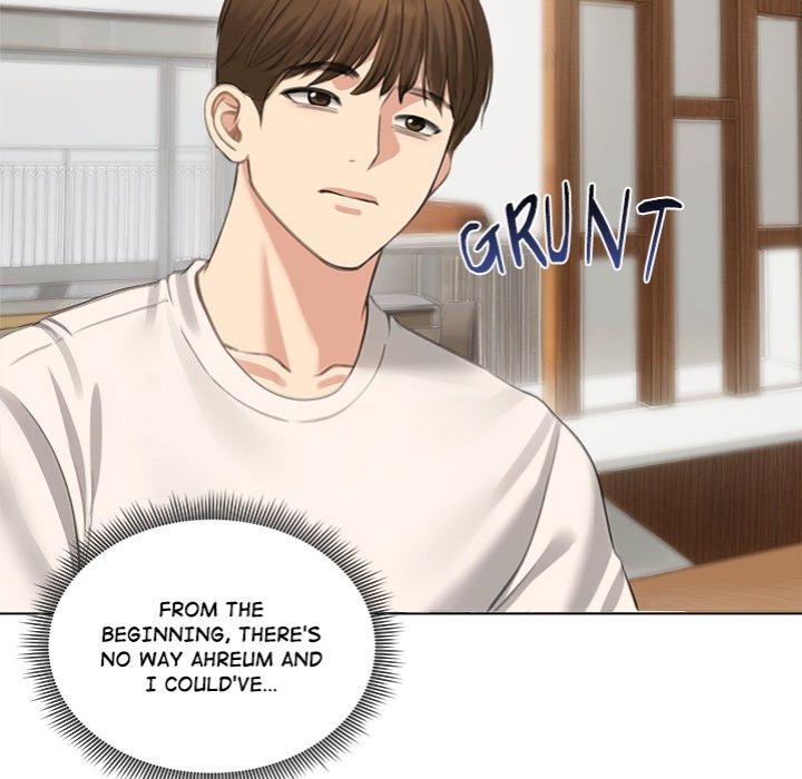 Runaway Wife - Chapter 45 Page 7