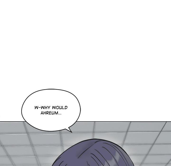 Runaway Wife - Chapter 46 Page 6
